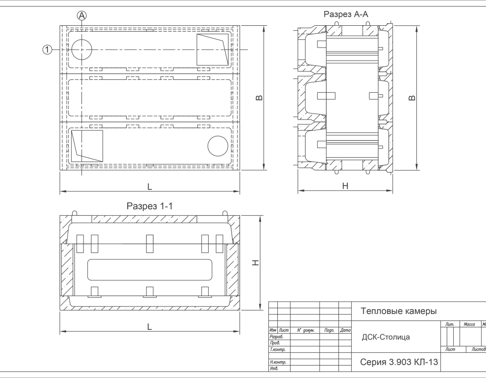 Тепловая камера 4,0 х 4,0 х 2,0